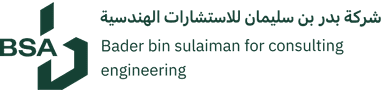 BSA للاستشارات الهندسية