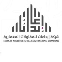إبداعات