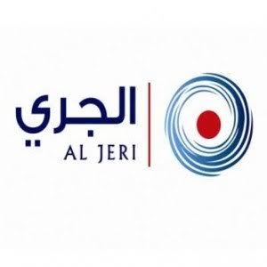 الجري صح