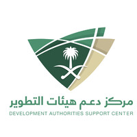 دعم الهيئات